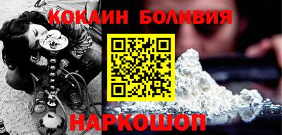 меф VHQ Краснокаменск