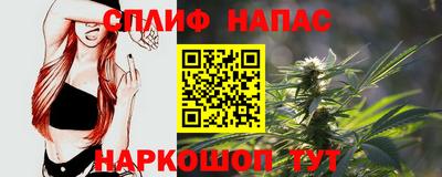 меф VHQ Краснокаменск