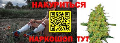меф VHQ Краснокаменск