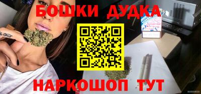 соль курить ск Краснознаменск