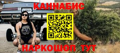 соль курить ск Краснознаменск