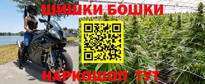 меф VHQ Краснокаменск
