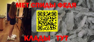 соль курить ск Краснознаменск