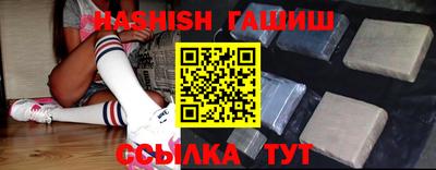 соль курить ск Краснознаменск