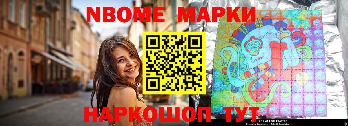 LSD-25 экстази кислота  Лсд 25 экстази кислота  hydra ссылки  Корсаков  Вход с VPN  ЛСД экстази 